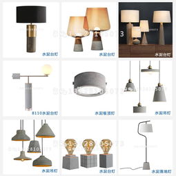 樂麗居燈飾 中山古鎮(zhèn)月球燈、地球燈、星球燈批發(fā)供應(yīng)與價格解析