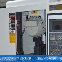 中山市小欖鎮(zhèn)群發(fā)五金燈飾機(jī)械制造廠 專業(yè)五金燈飾機(jī)械產(chǎn)品加工服務(wù)