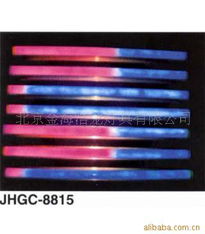 北京金海恒業(yè)工礦燈具產品列表