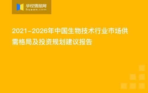 2015-2020年中國(guó)與毛里塔尼亞雙邊貿(mào)易額與貿(mào)易差額統(tǒng)計(jì)