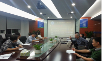 全面知識(shí)產(chǎn)權(quán)服務(wù)體系 從申請(qǐng)登記到法律保護(hù)與貿(mào)易咨詢(xún)的一站式解決方案