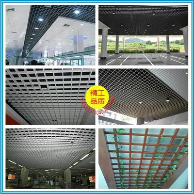 廣東粵藝佰鋁格柵吊頂 100x100黑色鋁格柵 防火鋁格柵